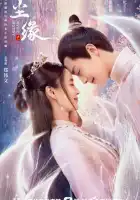  Мирские узы смотреть онлайн сериал 1 сезон 